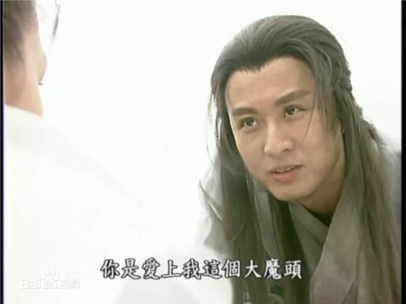 孙兴杨逍生活照相册