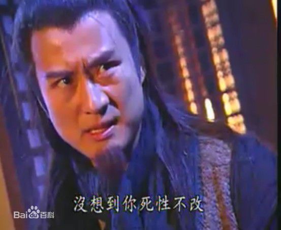 孙兴古装精选剧照