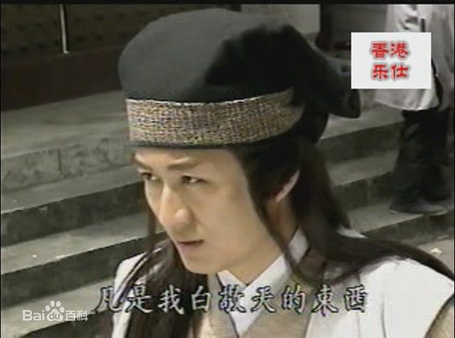 孙兴古装精选剧照