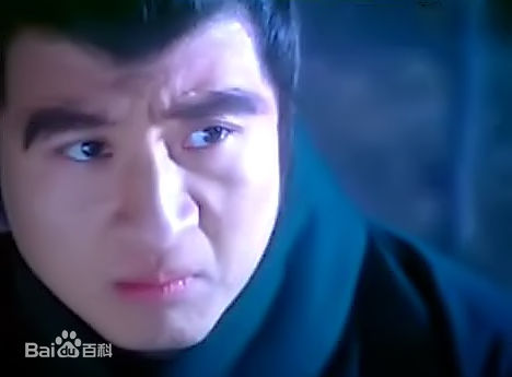 孙兴太白金星壁纸壁纸