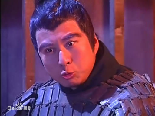 孙兴太白金星壁纸壁纸