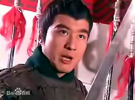 孙兴太白金星壁纸壁纸