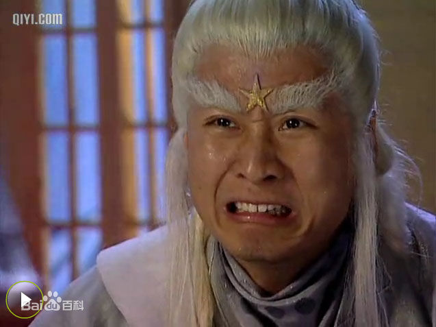 孙兴太白金星壁纸壁纸