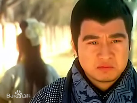 孙兴太白金星壁纸壁纸