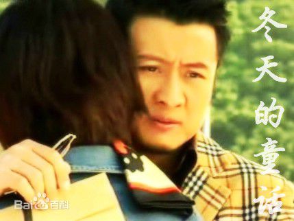 孙兴时装最全剧照