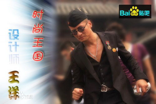 孙兴最优质剧照