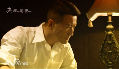 孙兴最优质剧照