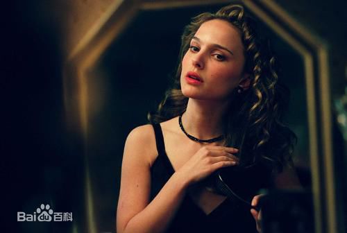 孙兴电影最新剧照