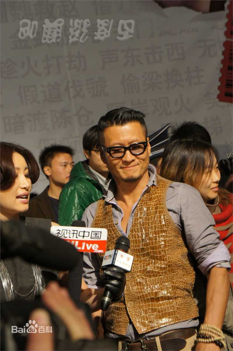 孙兴出席活动前后照片