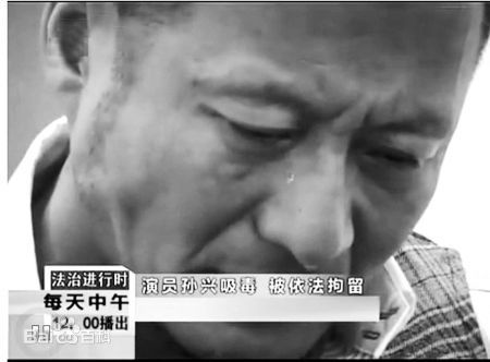 最优质孙兴精彩图册