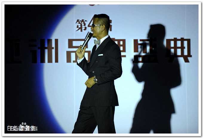 孙兴第四届亚洲品牌盛典壁纸壁纸