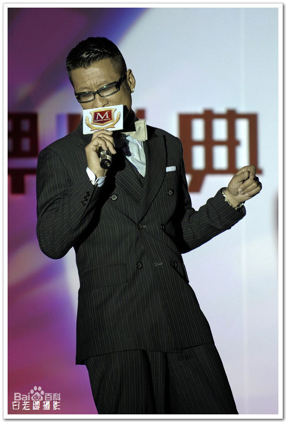 孙兴第四届亚洲品牌盛典壁纸壁纸