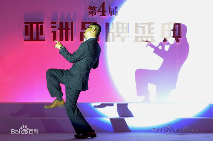 孙兴第四届亚洲品牌盛典壁纸壁纸
