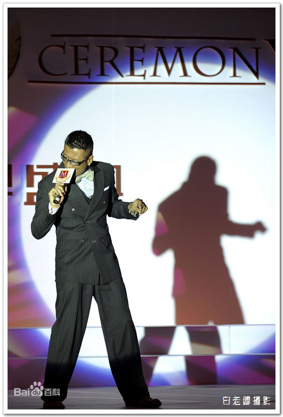 孙兴第四届亚洲品牌盛典壁纸壁纸