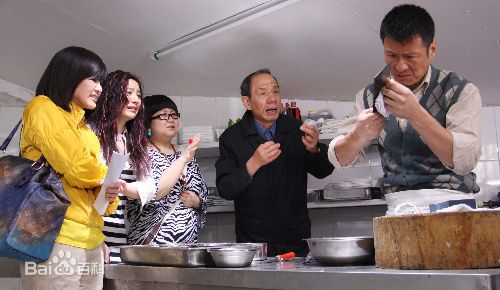 精选孙兴在《幸福3加2》中的图册