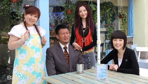 精选孙兴在《幸福3加2》中的图册