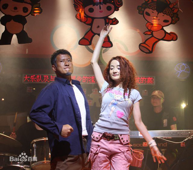 精选孙兴在《幸福3加2》中的图册