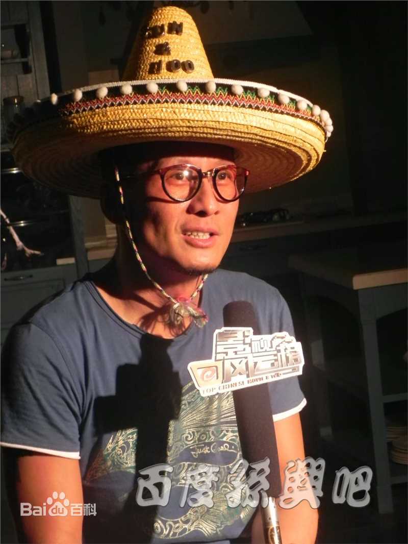 孙兴2010下半年活动照图片图集