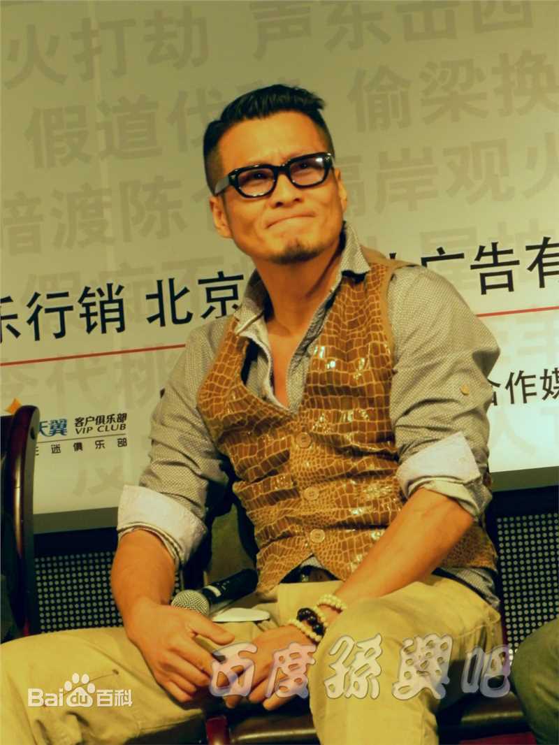 孙兴2010下半年活动照图片图集