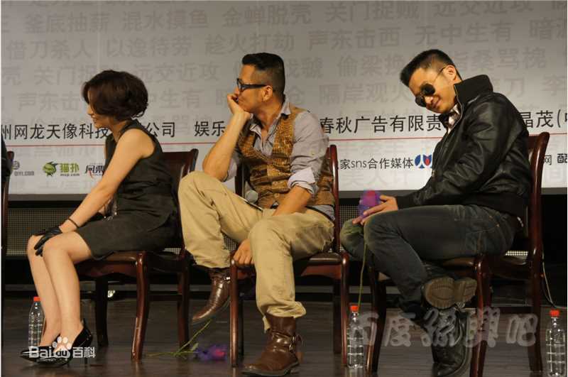 孙兴2010下半年活动照图片图集