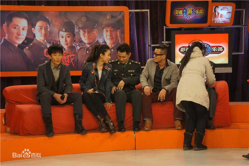 孙兴2010下半年活动照图片图集