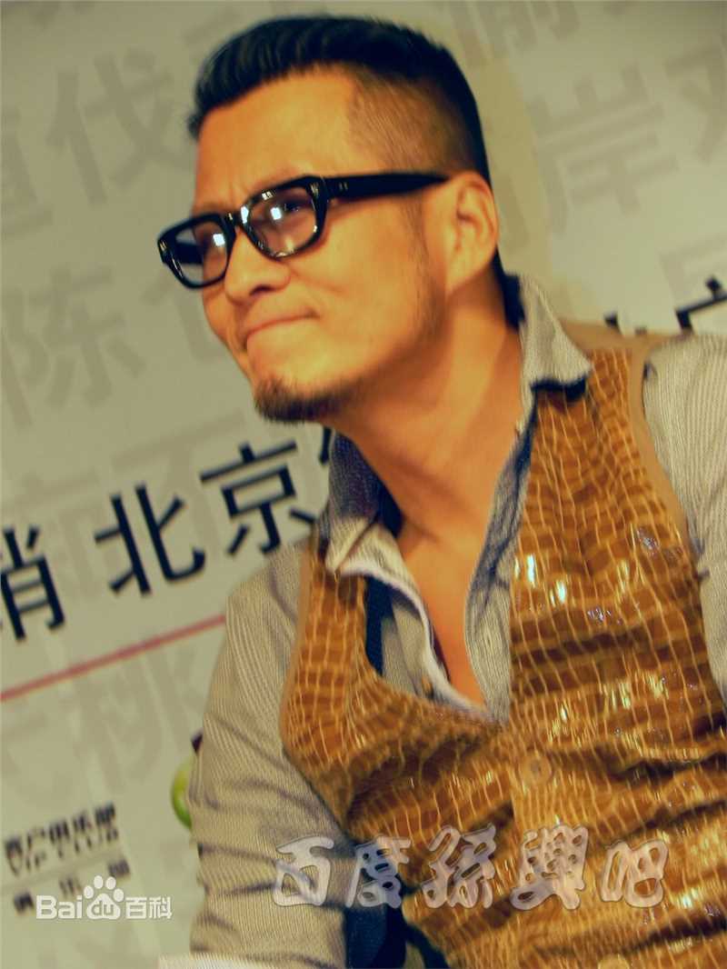 孙兴2010下半年活动照图片图集