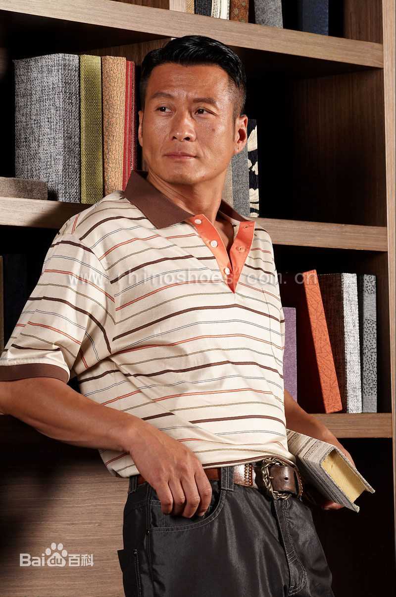 孙兴广告代言壁纸壁纸