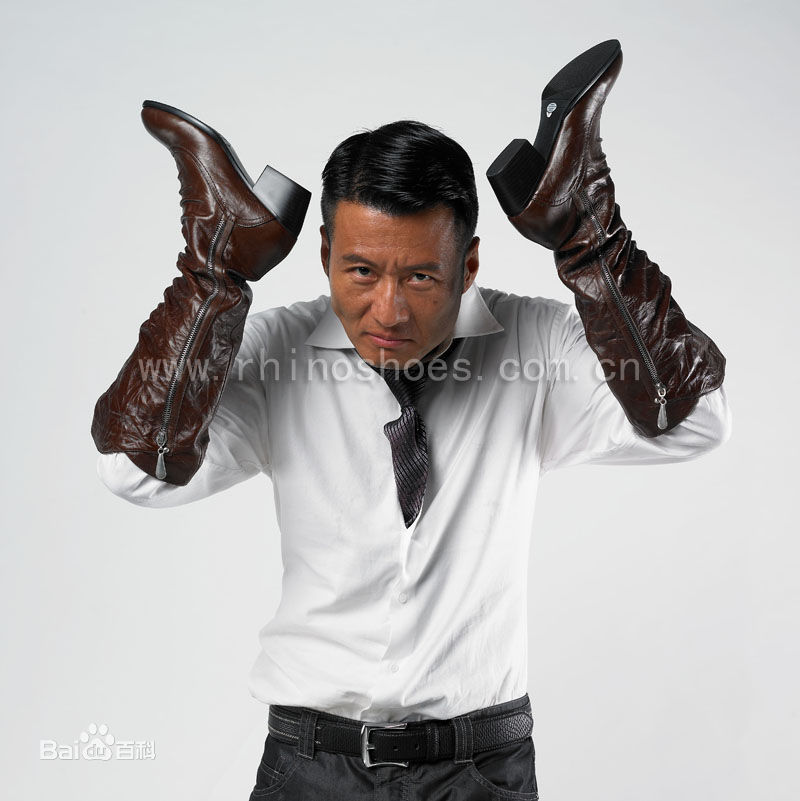 孙兴广告代言壁纸壁纸