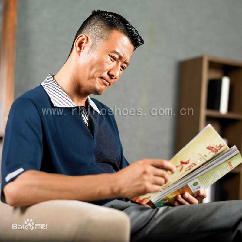 孙兴广告代言壁纸壁纸