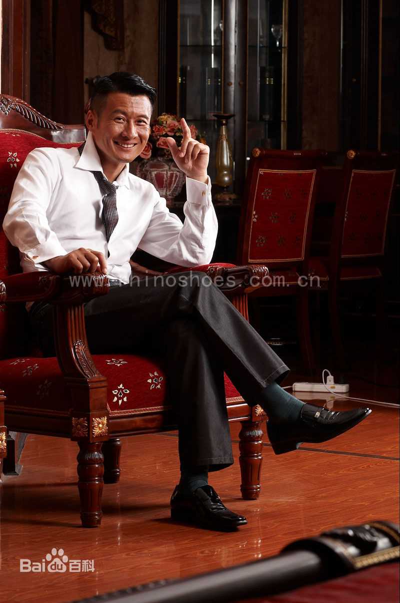 孙兴广告代言壁纸壁纸