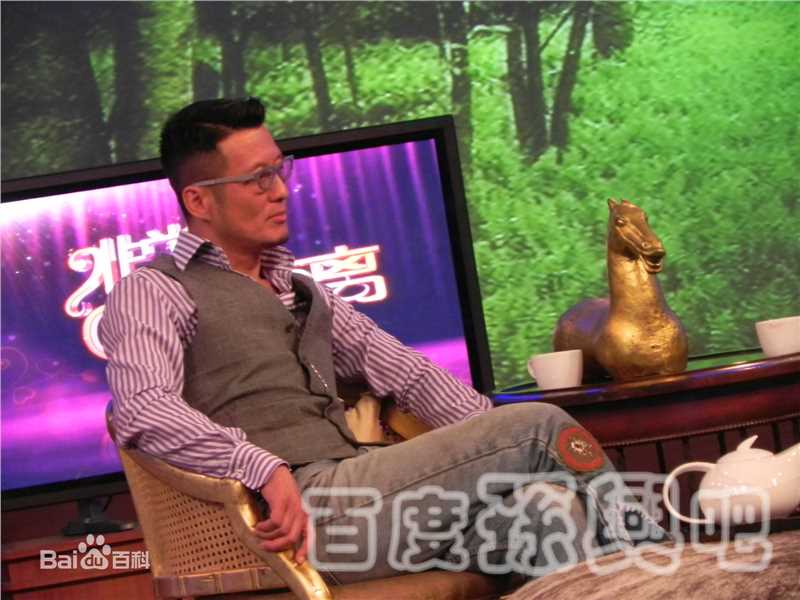 孙兴综艺节目图册