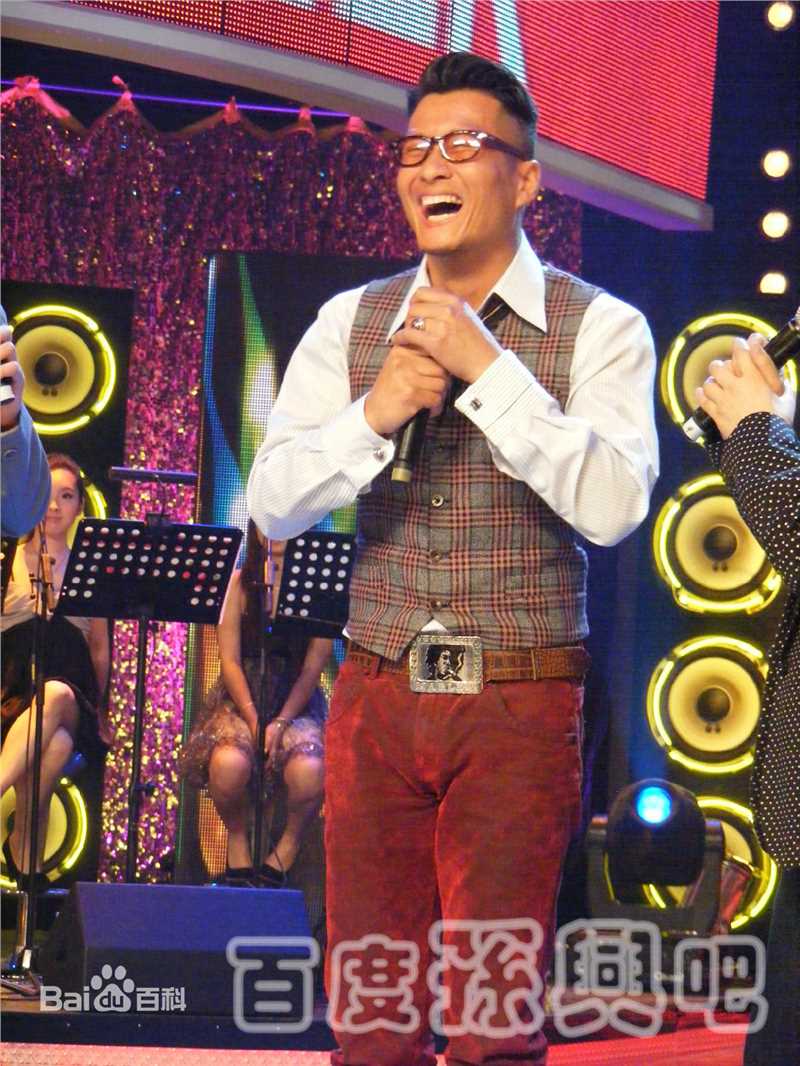 孙兴综艺节目图册