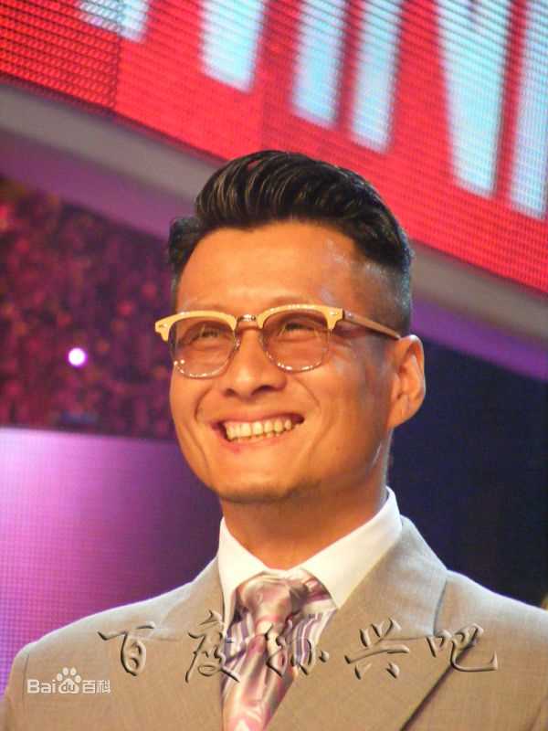 孙兴综艺节目图册