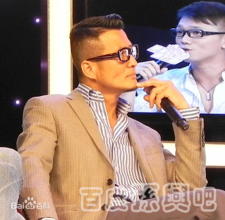 孙兴综艺节目图册