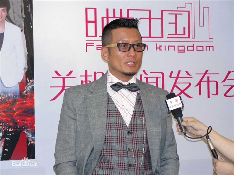 精选孙兴在《时尚王国》发布会中的图册