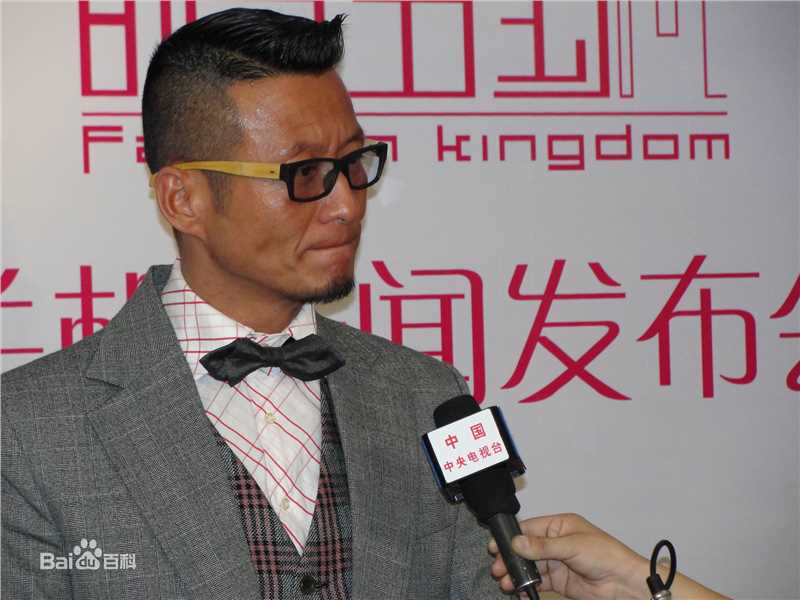 精选孙兴在《时尚王国》发布会中的图册