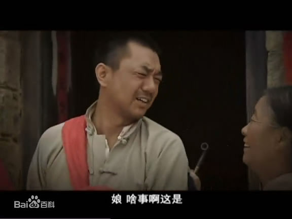 董勇平原枪声最全剧照