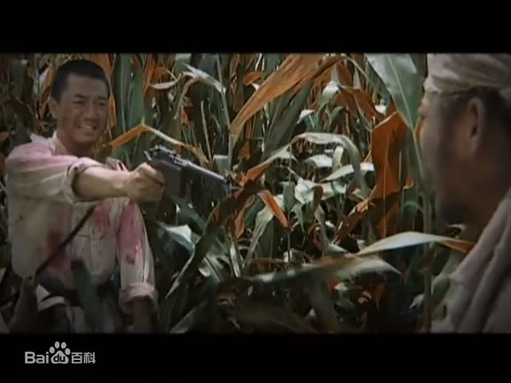 董勇平原枪声最全剧照