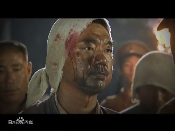 董勇平原枪声最全剧照