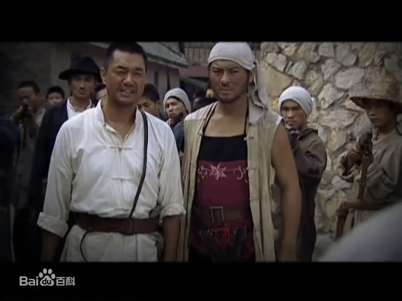 董勇平原枪声最全剧照