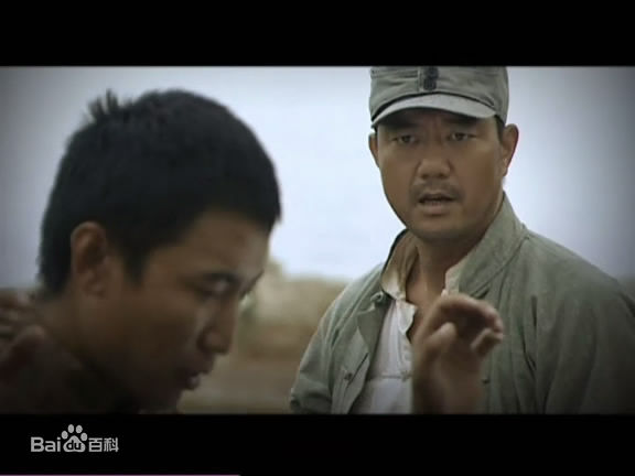 董勇平原枪声最全剧照