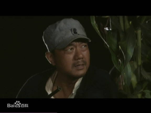 董勇平原枪声最全剧照