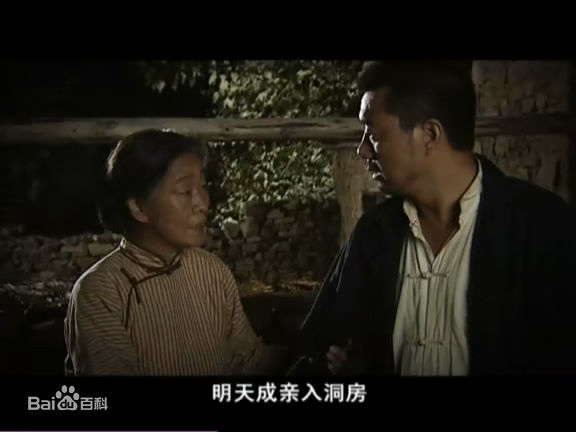 董勇平原枪声最全剧照