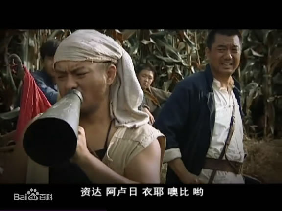 董勇平原枪声最全剧照