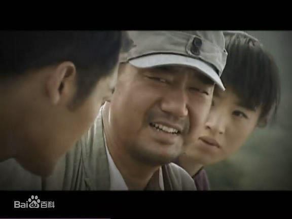 董勇平原枪声最全剧照