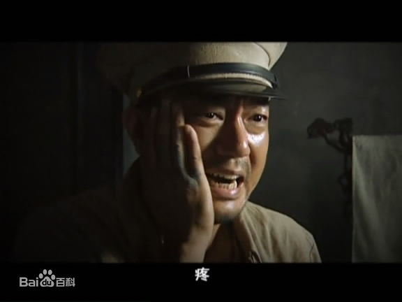 董勇平原枪声最全剧照