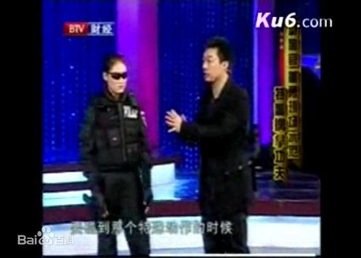 董勇作客超级访问素颜照相册