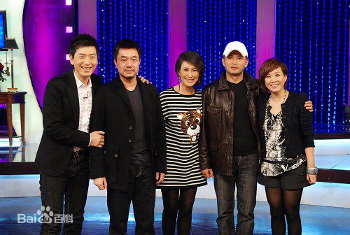 董勇作客超级访问素颜照相册