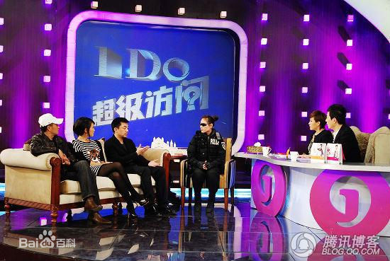 董勇作客超级访问素颜照相册