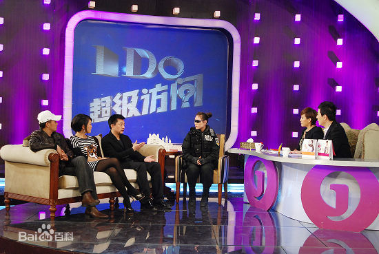 董勇作客超级访问素颜照相册